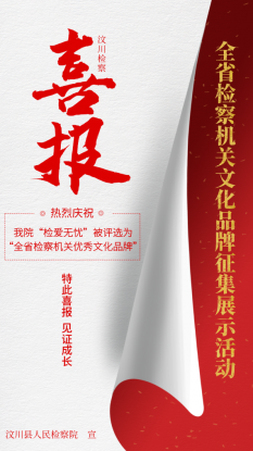 ϲ봨Ժ찮ǡٻȫʡĻƷ