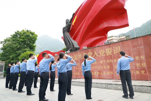 �봨��������Ժ��չ ����������ʮ����  ���ӳ�յ���족 ���⵳�ջ